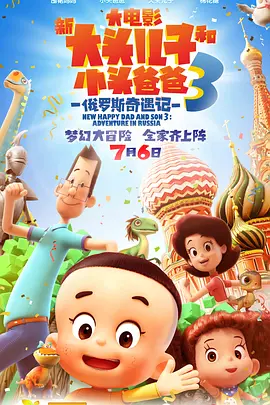 日韩精品福利